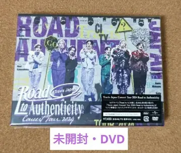 Travis Japan Road to Authenticity DVD