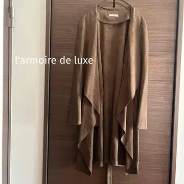 l'armoire de luxe 브라운 미들 기장 롱 가디건