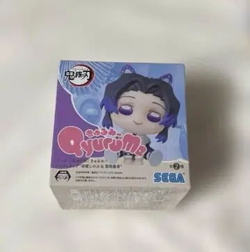 귀멸의 칼날 큐룽하게 쳐다보는 포즈 미니 피규어 코쵸우 시노부