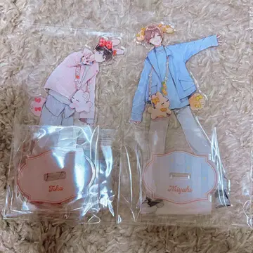 하렐루야 베이비 AGF2025 아크릴 스탠드