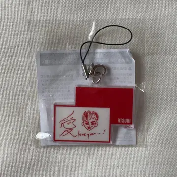 마시코 아츠키 캡슐 토이