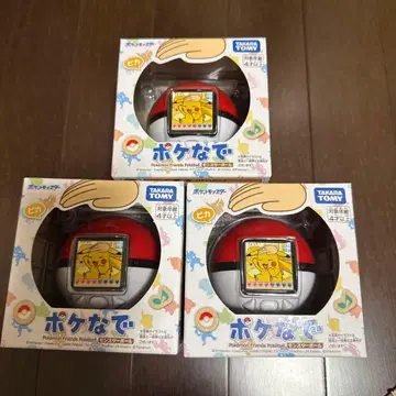 포켓몬스터 몬스터볼 3개 세트