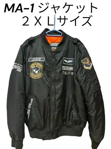 [컨디션 최상] MA-1 밀리터리 플라이트 자켓 블랙 2XL 사이즈