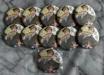 미야 아츠무 캔뱃지 묶음 판매