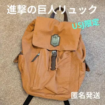 USJ 진격의 거인 백팩 (유니버셜 한정판)