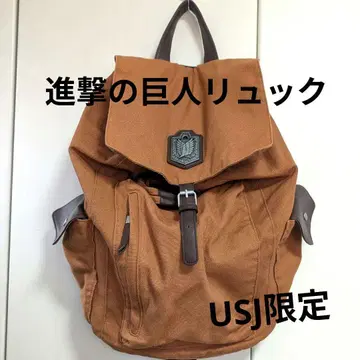 USJ 진격의 거인 백팩 (유니버셜 한정판)