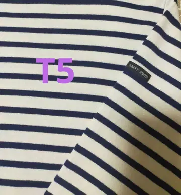 고품질 세인트 제임스 네이비 아이보리 t5 ML