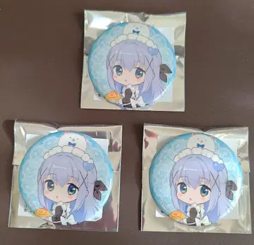 주문토끼 주문은 토끼입니까? 주문은 오므라이스입니까? 치노 캔뱃지