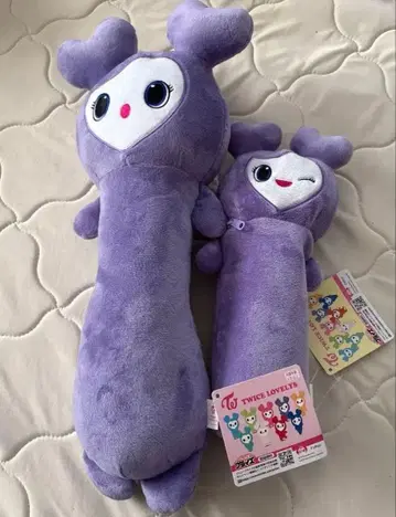 TWICE LOVELYS GIGO 한정판