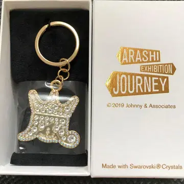 아라시를 여행하는 전시회 키링 (금) 미사용