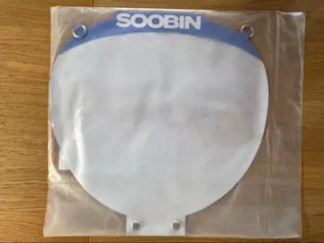 TXT 수빈 부채 케이스