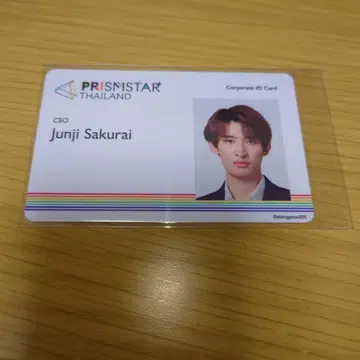 DatingGame 사원증 준지 무카이 코지