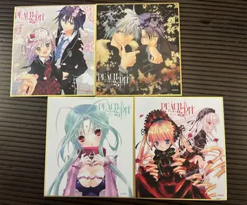 PEACH-PIT 25주년 특별전 색지