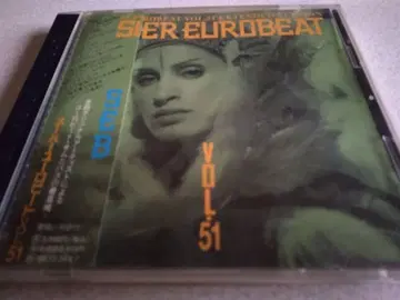 SUPER EUROBEAT VOL. 51, 오비 포함