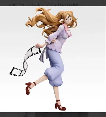 원피스 1번 복권 메모리 오브 히로인즈 C상 샬롯 푸딩