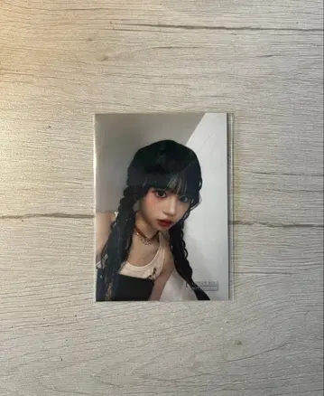 ME:I 무라카미 리안 레미노페스 특전 생사진 lemino