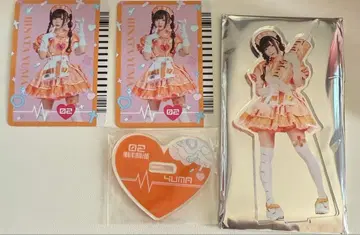 히나타 유마 아크릴 스탠드 트레이딩 카드