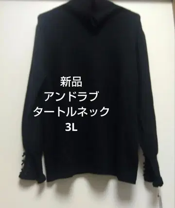 새상품 앤드러브 터틀넥 3L 리본