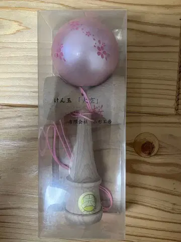일본 켄다마 협회 인증 켄다마 [대공] 벚꽃 핑크