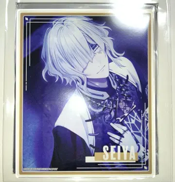 오토메이트 AGF 아크릴 브로마이드 성야