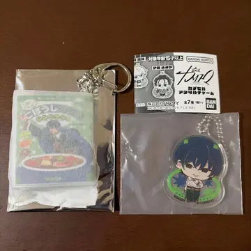 카리스마 간보 카페 콩 도서 키링 아크릴 참 모토하시 이오리