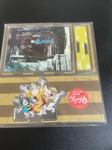 키타로 탄생 게게게의 수수께끼 게게게기념 아크릴 디오라마