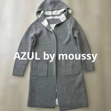 AZUL by moussy 후드 부착 롱 가디건 그레이 S