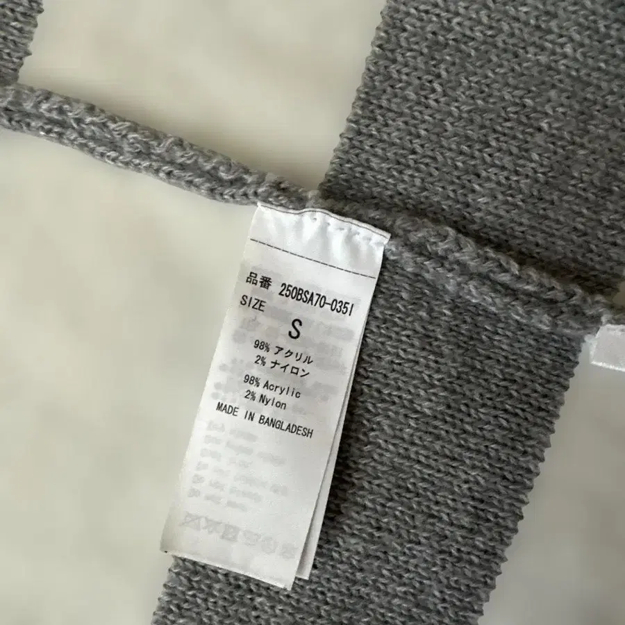 7번째 상품 이미지