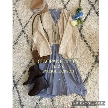 추천! 차오패닉 티피 얇은 소재 아우터 코디 3세트