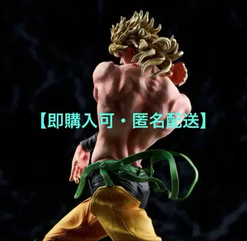 [ 즉시 구매 가능 익명 배송 ] 스타츄 레전드 죠죠 그림자 DIO