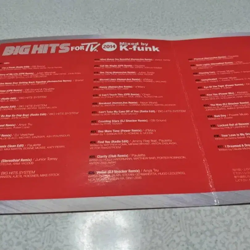 5번째 상품 이미지