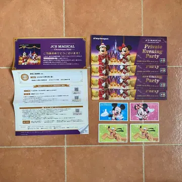 JCB 디즈니랜드 MAGICAL Christmas 대관 티켓 4매