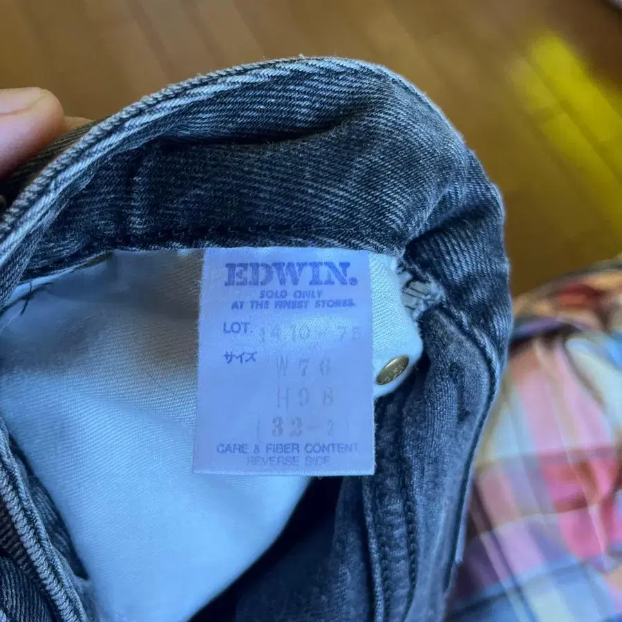 4번째 상품 이미지