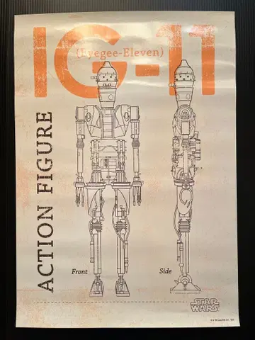 만다 로리안 스타 워즈 happy 복권 포스터상 2종 세트