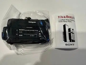 It's a Sony전 가챠 스트랩 HandyCam CCD-TR55