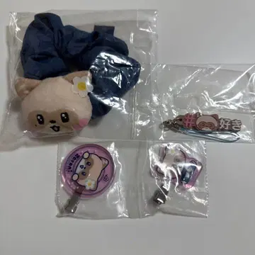 ZEROBASEONE 제로니 하오 하니니