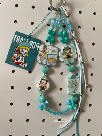 오리지널 스트랩