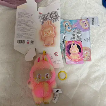 [정품] 러브브 Big into Energy LOYALTY