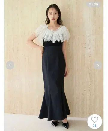 스나이델 머메이드 스커트