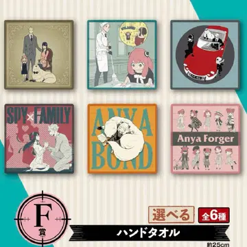 스파이 패밀리 핸드 타월 6개 세트