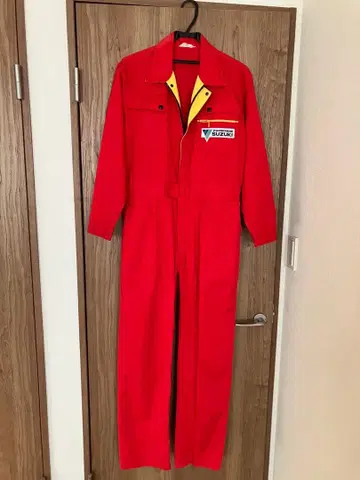 스즈키 작업복 빨간색 M