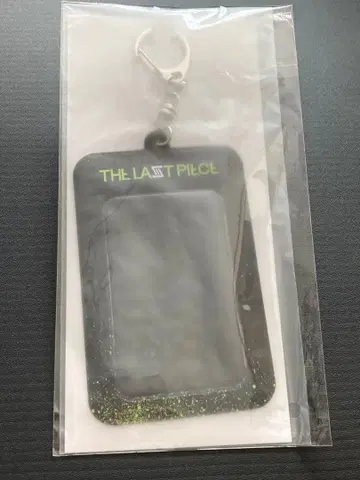 BMSG THE LAST PIECE 포토카드 홀더 라스피