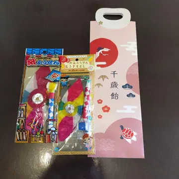 치토세 사탕 시치고산 사탕 세트