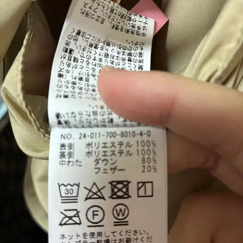 7번째 상품 이미지