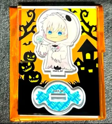 주술회전 말큐브 할로윈 아크릴 스탠드 고죠 사토루