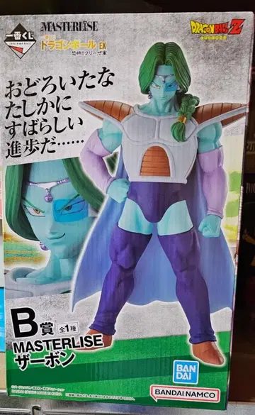 제일복권 드래곤볼 EX 공포!! 프리저 군 B상 자봉