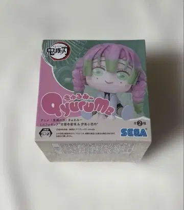 귀멸의 칼날 큐룽하게 쳐다보는 포즈 미니 피규어 칸로지 미츠리