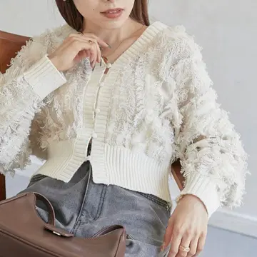 [ 전후 2WAY ] 프린지 숏 가디건