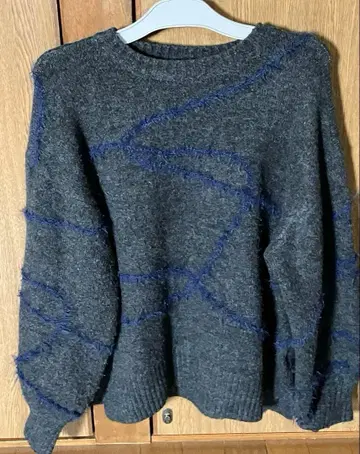 Discord 멜란지얀 선 패턴 풀오버 중고