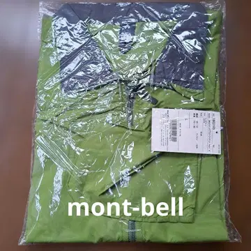 미사용 새상품 몽벨 mont-bell 윈드블라스트 자켓 남성용 L